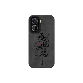 KEXINSHENG Phone Cases