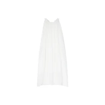 Wen Shan Slip Dress Women's White