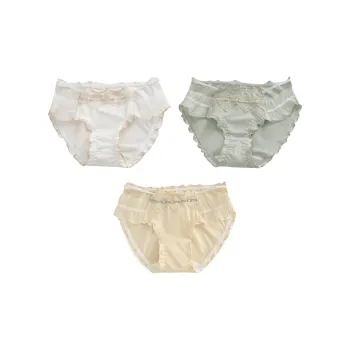 MIIOW Underpants Women's 3 Pack