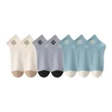 2 Beige+2 Light Gray+3 Light Blue