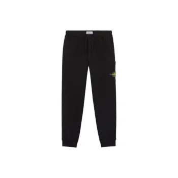 Logo Patch Drawstring Trousers