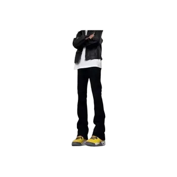 KOKO BASE Jeans Unisex