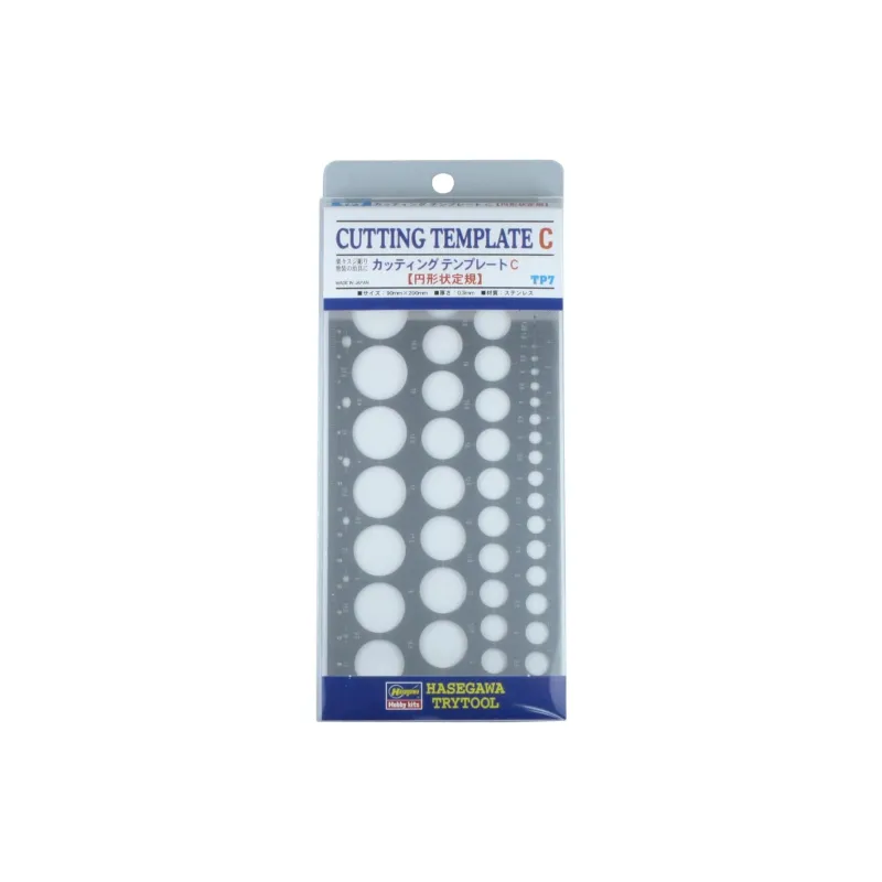 Hasegawa Cutting Template C Round Ruler Tool, Plastic Model Accessories-1