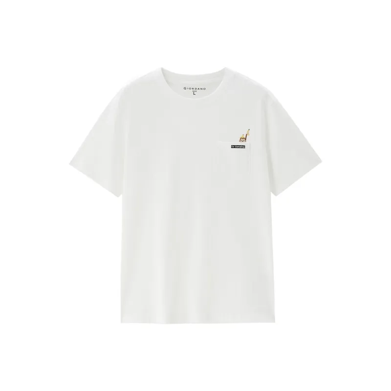 UNIQLO T-Shirts Men-18