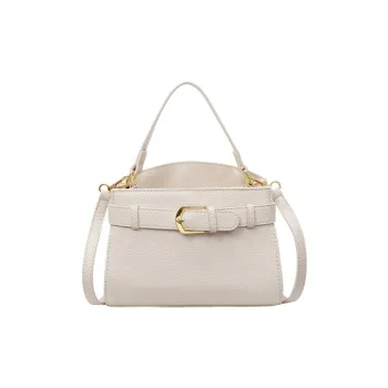 Lan Bao Fan PU One Shoulder Handbag Women's Multicolor