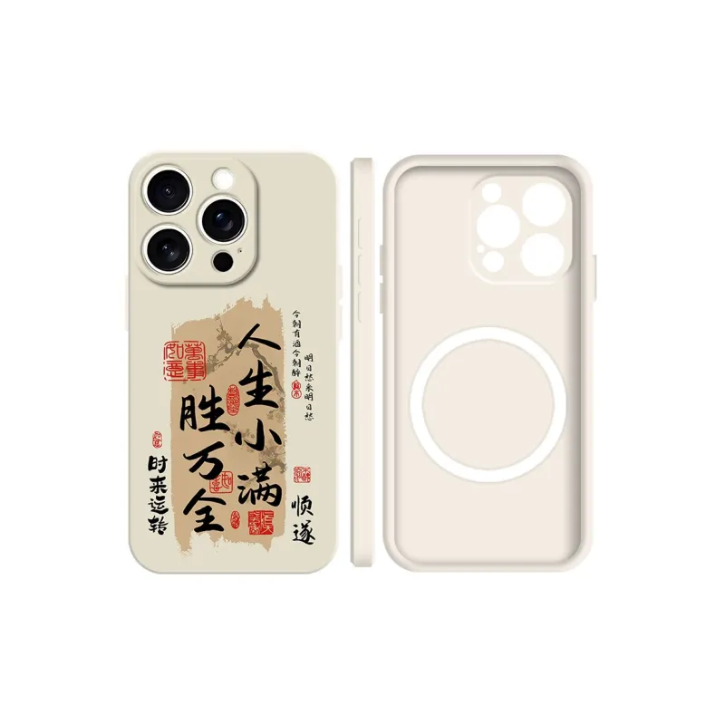 LUSIJIA Phone Cases-9
