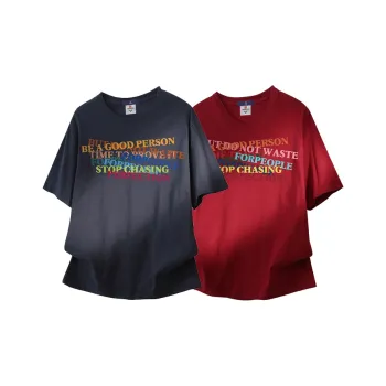 FAX FOR FMACM T Shirts Unisex