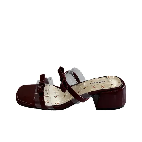LXVB Slide Slippers Women's Ecru/Silver/Burgundy