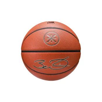 LiNing Microfiber Leather Basketball Brown Wade Legend Collection, Size 7 Basketball Standard Training Unisex