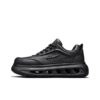 Warrior Slip Resistant Waterproof Low Top Casual Shoes Men's