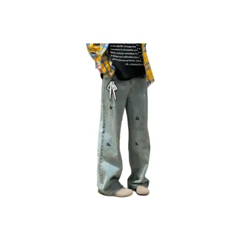 City Hipster Jeans Unisex