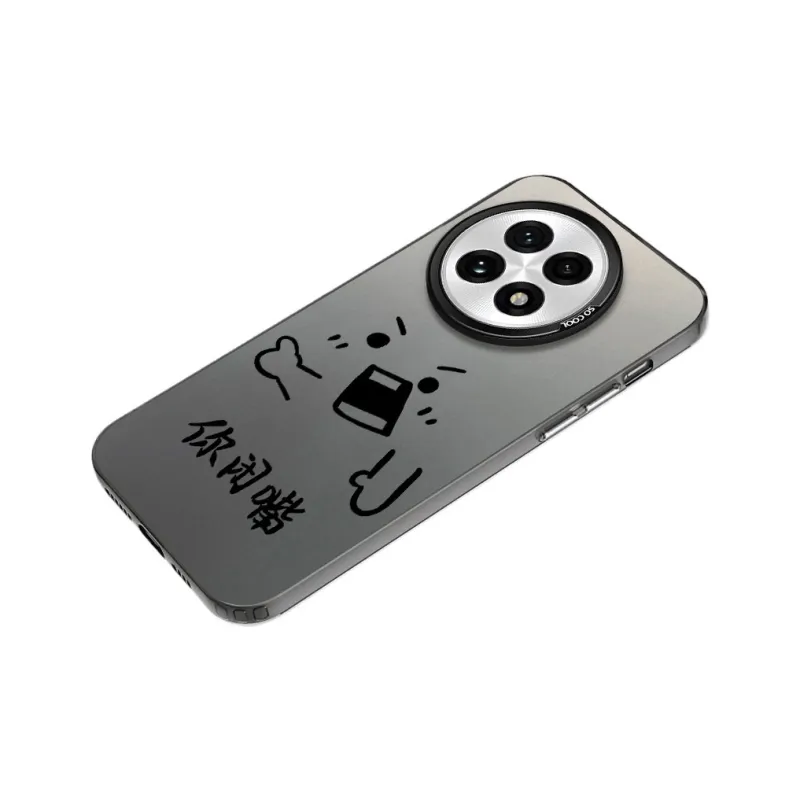 MaiBuZhe Phone Cases-1