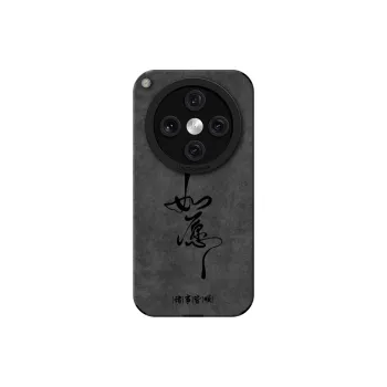 KEXINSHENG Phone Cases
