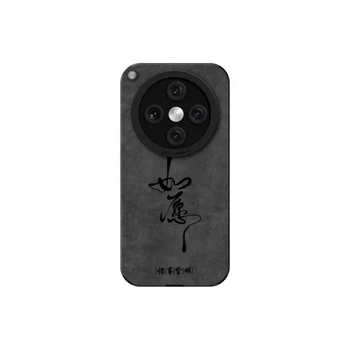 KEXINSHENG Phone Cases