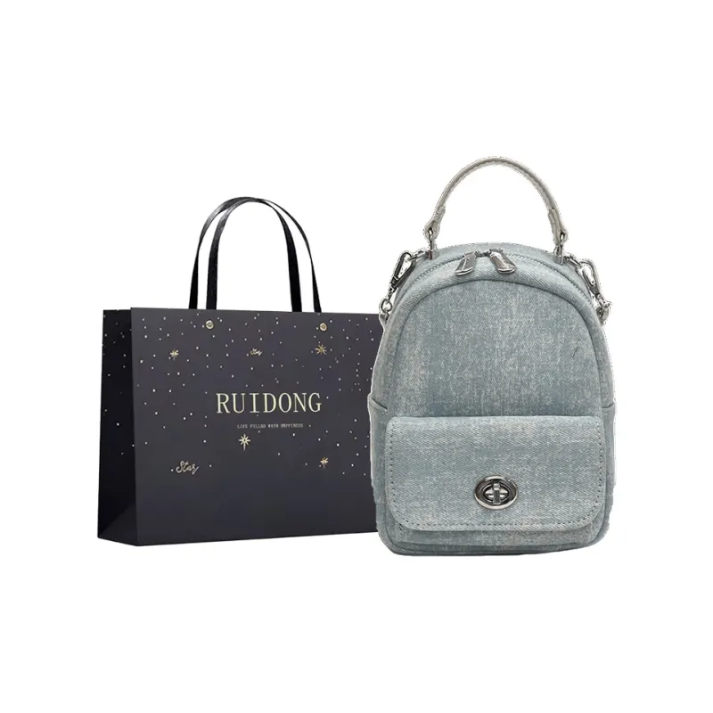 Smart PU Backpack Women's Blue/Silver-0