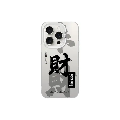 YIBAOBAO Phone Cases