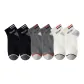 2 Black+2 Medium Gray+2 White