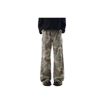 FRQ Jeans Unisex Camouflage