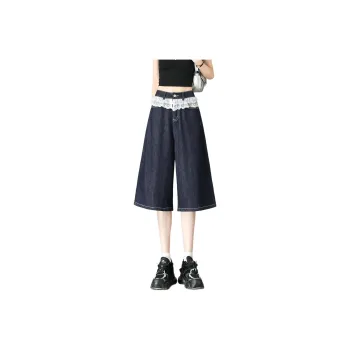 Weixi Jeans Women's Denim Blue