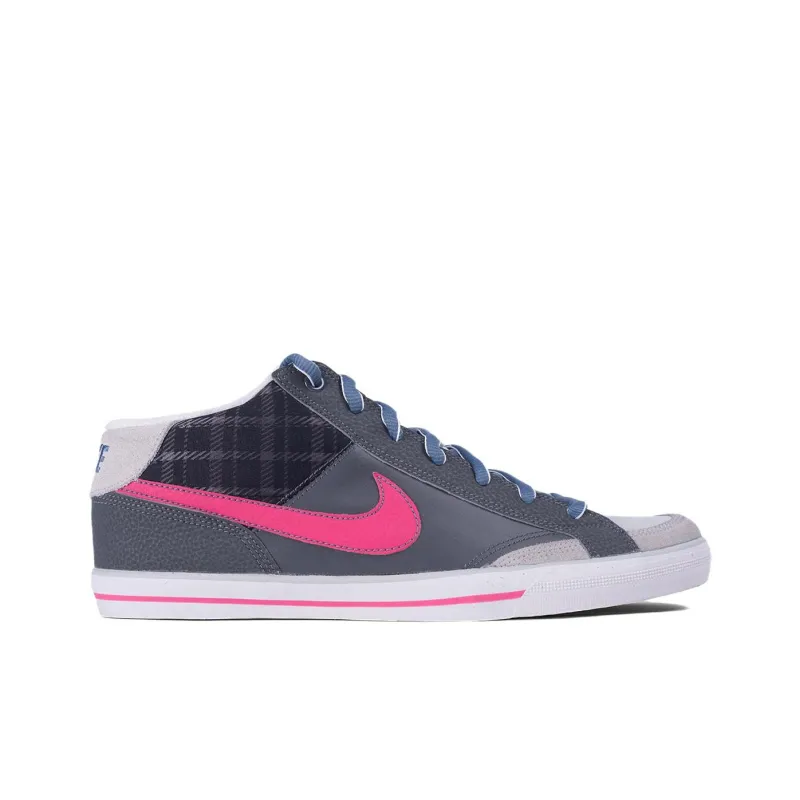 Nike Capri 2 Anti Slip Wear Resistant Low Top Skateboard Shoes Men's Gray-1