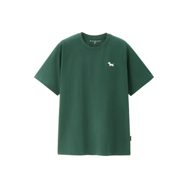 UNIQLO T Shirts Men-6