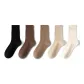 Black+Chocolates+Light Coffee+Khaki+Milk White