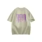 [220G Heavyweight 100% cotton]Gray Green (Tf Purple Fluid)