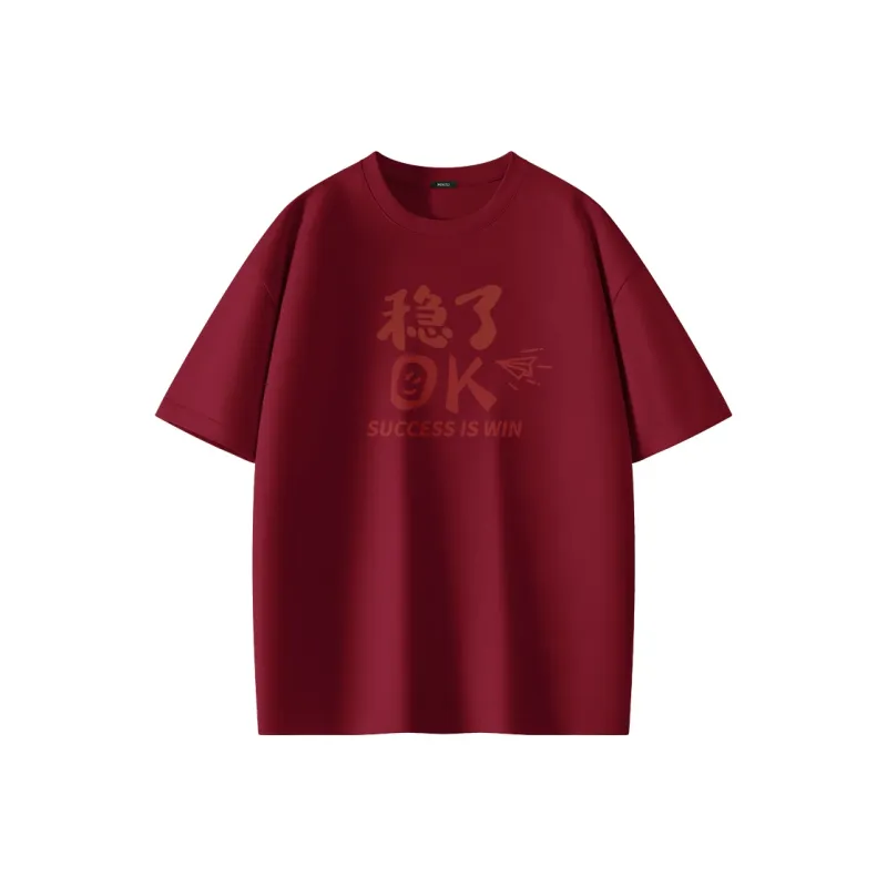MINISO T Shirts Unisex-8