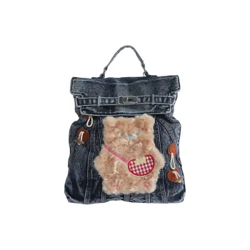 Ceion Keust Canvas Backpack Regular Women's Denim Blue