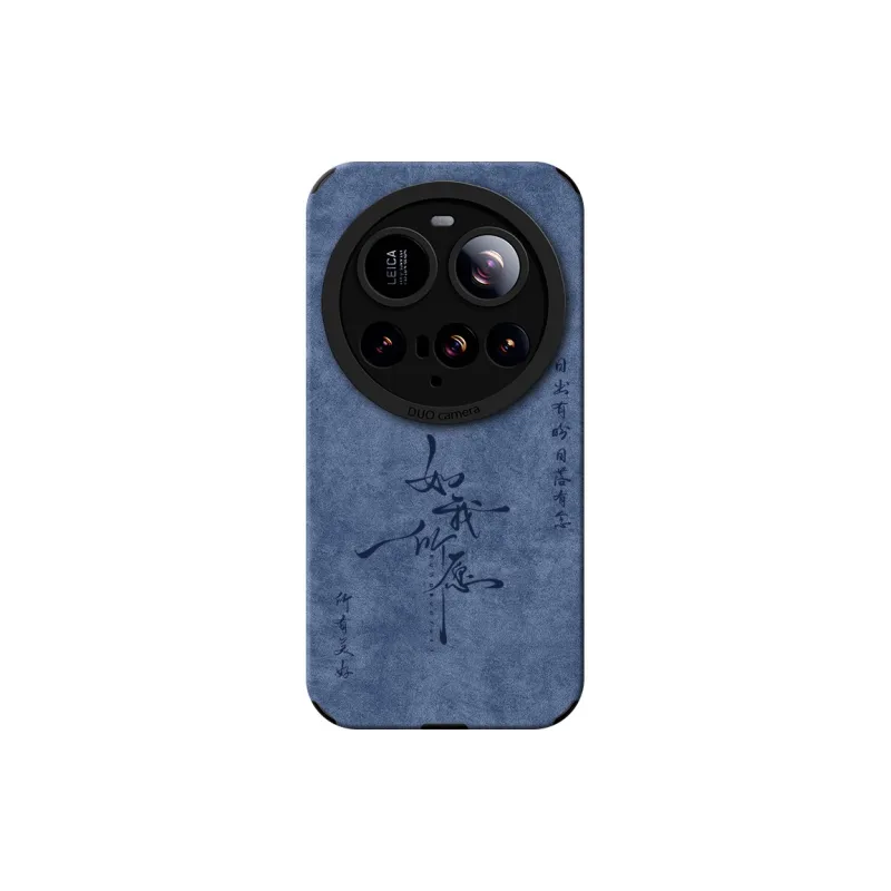 KEXINSHENG Phone Cases-9