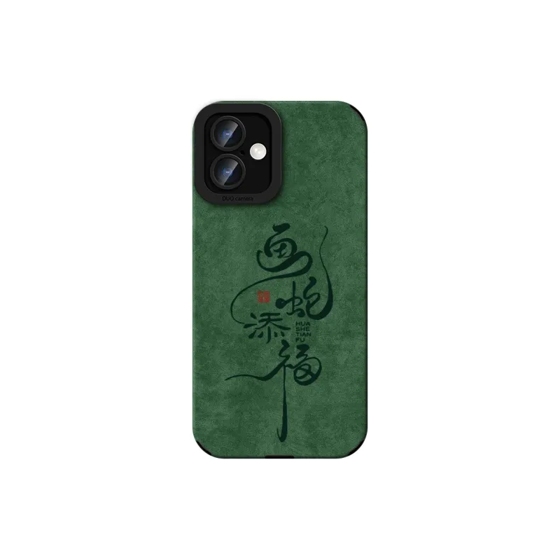 KEXINSHENG Phone Cases-15