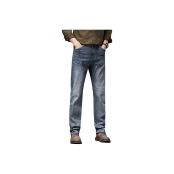PRPK Jeans Unisex