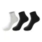 Black 2 White 1