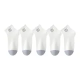 5 White