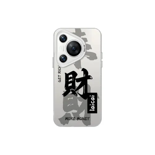 YIBAOBAO Phone Cases