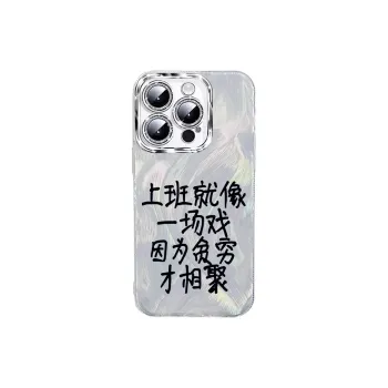 NAYIKE Phone Cases