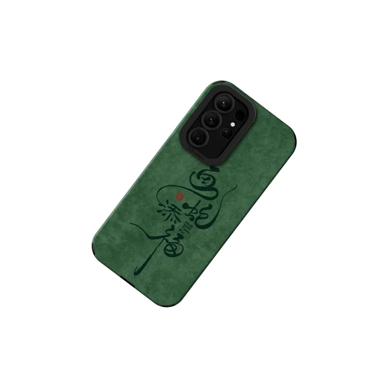 KEXINSHENG Phone Cases-17