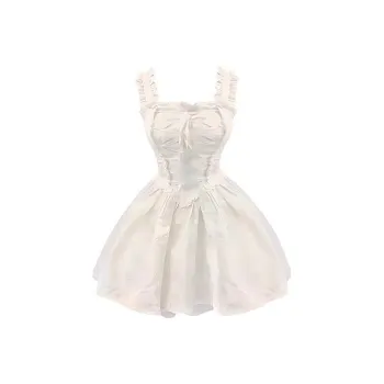 Mu Xiao Xin Slip Dresses Women's White