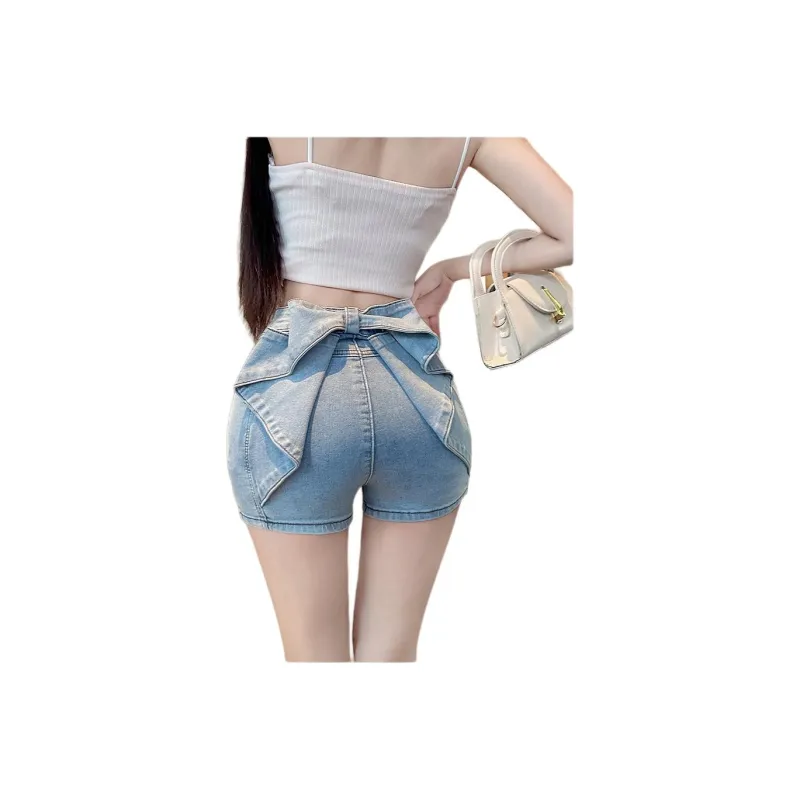 Dior Beauty Denim Shorts Women's-7