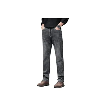 PRPK Jeans Unisex