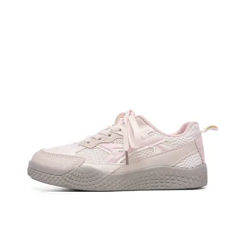 Lovely You Abrasion Resistant, Lightweight, And Breathable Low Top Skateboard Shoes Women's Rose Pink