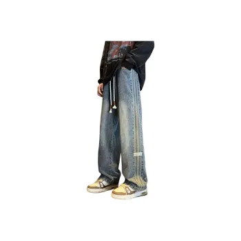 FRQ Jeans Unisex