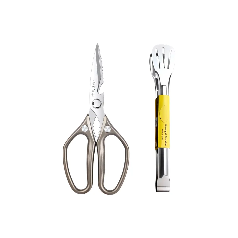 Eighteen Sons Household Scissors Bronze-0