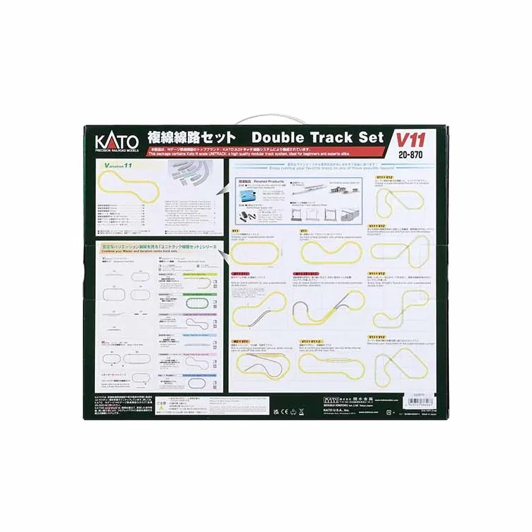 KATO N Gauge V11 Dual Track Clothing Sets 20 870 Track Clothing Sets Model Accessories-4