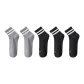 5 Pack (White, Black 2, Gray, White 3)