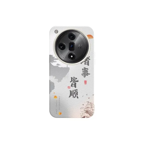 YIBAOBAO Phone Cases
