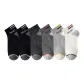 2 Black+1 Dark Gray+1 Medium Gray+1 Light Gray+1 White