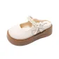 Beige[Rainbow Cloud Box]