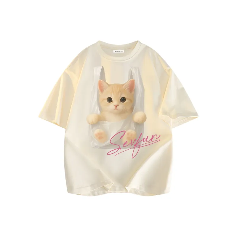 7 SEVFUN T Shirts Unisex-9