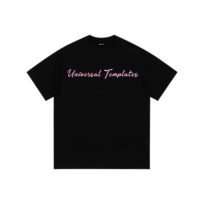 Universal Templates T Shirt Unisex-1